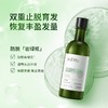 索芙特防脱育发滋养套装 商品缩略图1