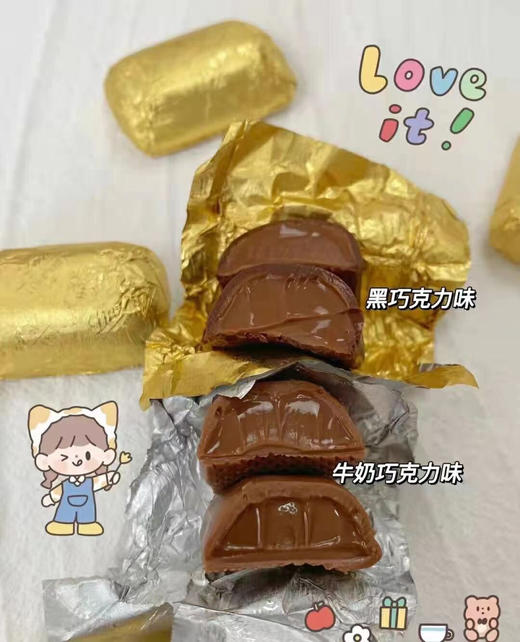 瑞士莲 冰山巧克力🍫🍫 一年只卖两个月❗只有法国和瑞士产，冰淇淋口感没有其他巧克力可以媲美[偷笑]超级超级好吃 😋冰山巧克力攻略：放冷冻半天～这样吃出来的口味就像脆冰淇淋中加入了巧克力酱 商品图5