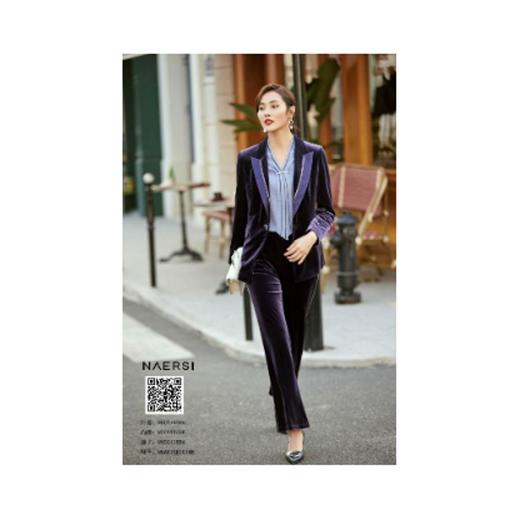 2楼国庆走秀NAERSI服饰 商品图0