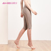 2021爱暇步秋冬新品瑜伽袜套 A21WT03 商品缩略图3