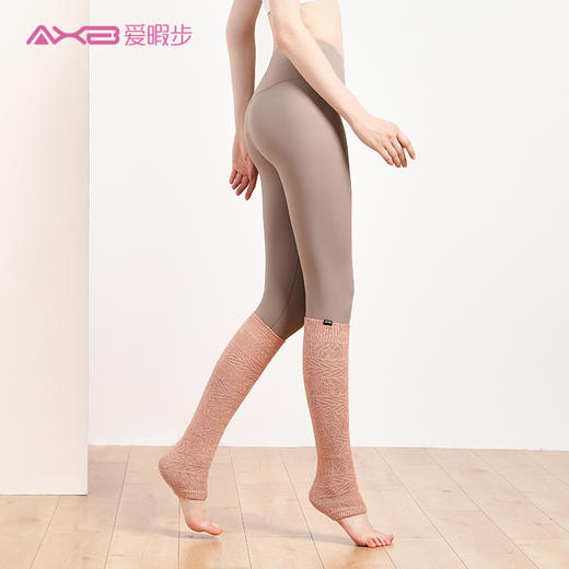 2021爱暇步秋冬新品瑜伽袜套 A21WT03 商品图3