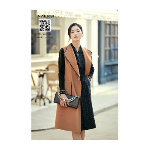 2楼国庆走秀NAERSI服饰 商品图0