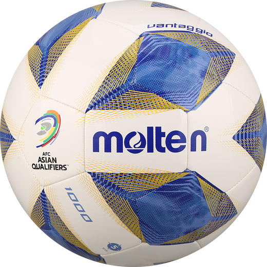 Molten/摩腾运动比赛训练成人5号足球男F5A1000AA 商品图4