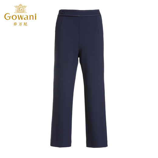 乔万尼高腰直筒裤休闲阔腿长裤EI3F138 商品图3