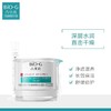 韩束高肌能高保湿弹润精华霜50g 商品缩略图1