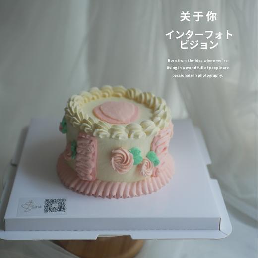 小可爱 一鲜奶动物奶油蛋糕 商品图0