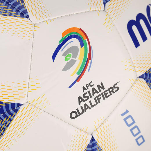 Molten/摩腾运动比赛训练成人5号足球男F5A1000AA 商品图3