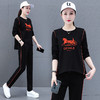 休闲卫衣套装女春秋2021新款韩版宽松大码洋气减龄妈妈运动两件套 TR-XX2365 商品缩略图1
