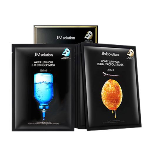 【JM面膜】JM蜂胶面膜/SOS补水急救面膜10片/盒 商品图2