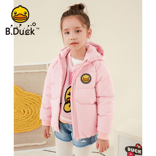 B.DUCK小黄鸭童装冬季羽绒服105-150 BF5216901 商品图5