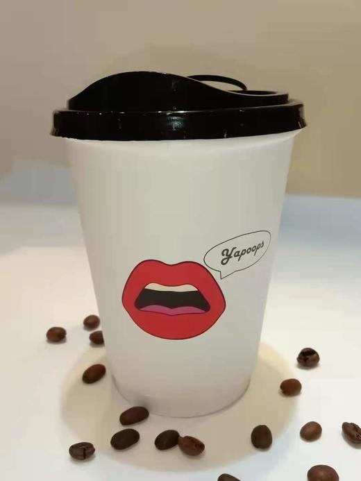 【抢购双11 就现在】天空之城-Yapoops-美式阿啡 商品图0