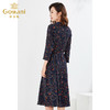 乔万尼气质印花中长裙春长袖连衣裙EI3E133 商品缩略图3