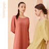 凡圣瑜伽休闲居家基础舒适裙F11376  商品缩略图0