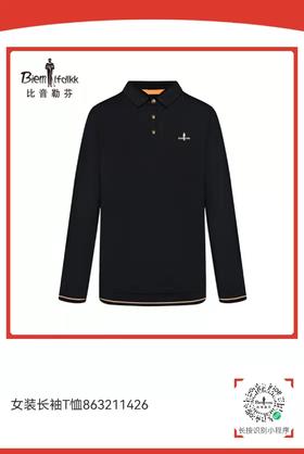 4F 比音勒芬 女T恤