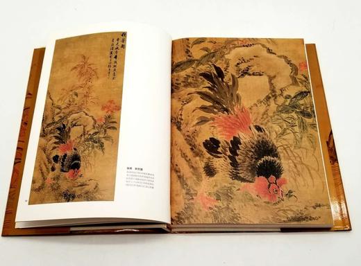 《海上绘画全集》全5册 商品图6