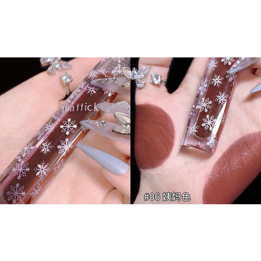 【买一送一】超颜值雪花网红丝绒雾面哑光持久保湿不沾杯唇彩学生ins热卖 商品图3