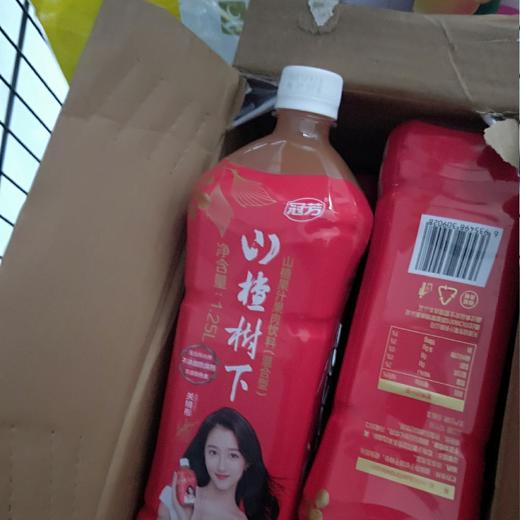 冠芳 山楂树下 商品图0