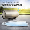 海尔电热水器ES60H-KA3(2AU1) 商品缩略图1