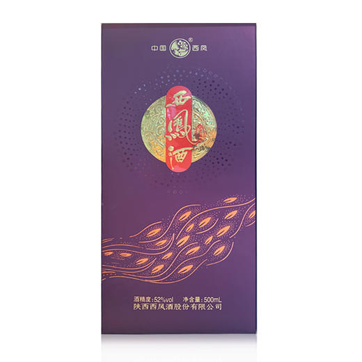 西凤酒老藏绵柔凤香52度500ml 单瓶装 商品图0