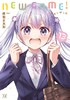 NEW GAME! 13 (まんがタイムKRコミックス) 商品缩略图0