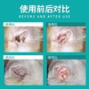 维克耳可舒滴耳液10ml 宠物滴耳液耳螨耳炎猫咪狗狗用耳朵清洁用品 商品缩略图2
