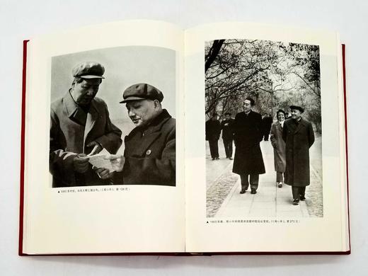 【微瑕特惠】《邓小平时代》，精装，[美]傅高义著，冯克利译，754页，三联书店2013年版，定价128元，售价48元。非偏远地区包邮。 商品图13