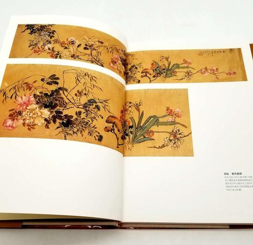 《海上绘画全集》全5册 商品图5