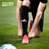 Adidas/阿迪达斯足球袜成人男长筒比赛训练运动袜 商品缩略图0