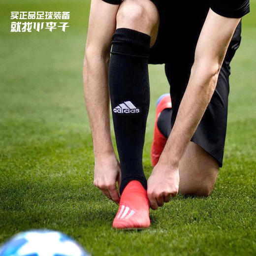Adidas/阿迪达斯足球袜成人男长筒比赛训练运动袜 商品图0