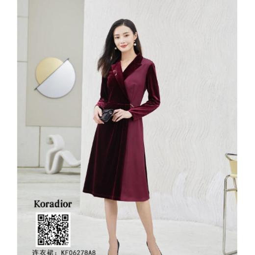 2楼Koradior服饰（新百购） 商品图0