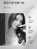 【明星同款】bodyaid博滴琴叶生姜洗发水防脱发博迪金星推荐--W仓 商品缩略图4