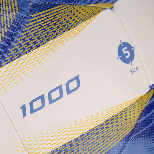 Molten/摩腾运动比赛训练成人5号足球男F5A1000AA 商品图2