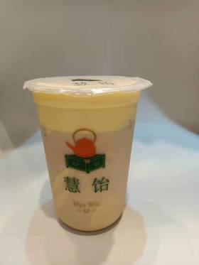 【抢购双11 就现在】天空之城-慧饴-貂蝉蛋糕奶茶