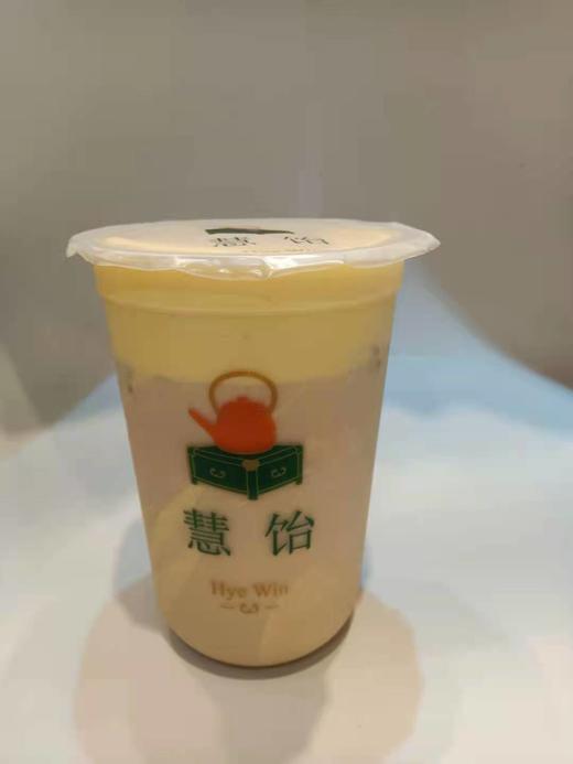 【抢购双11 就现在】天空之城-慧饴-貂蝉蛋糕奶茶 商品图0