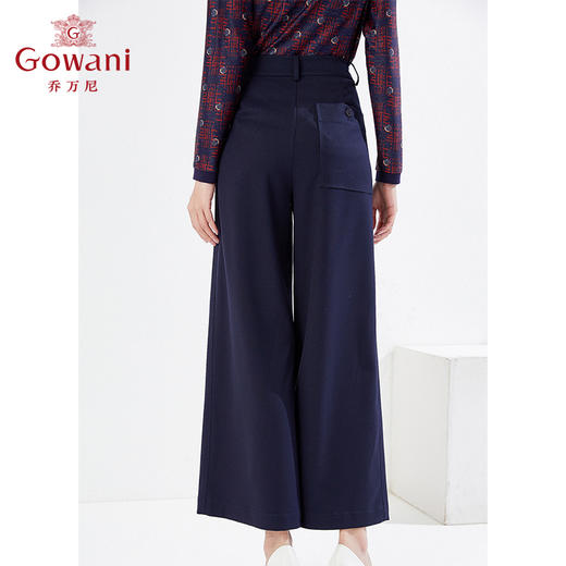 乔万尼垂坠感拉长比例阔腿裤EI3F135 商品图4