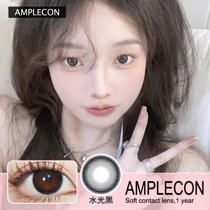 AMPLECON半年抛隐形眼镜 水光黑 一副/2片