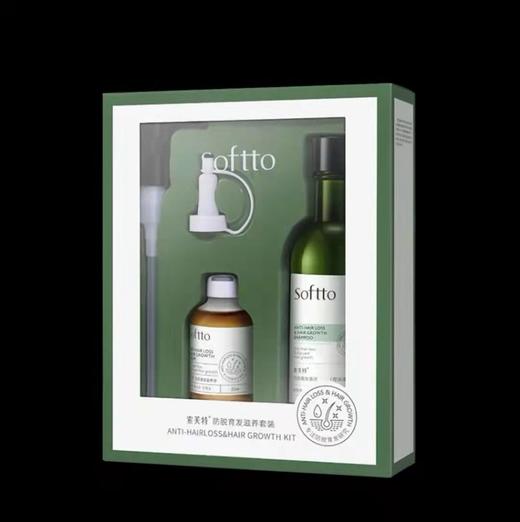 索芙特防脱育发滋养套装 商品图2