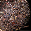 【干仓老茶】吉顺号2019年正宗云南七子饼普洱生茶饼357g/饼 商品缩略图2