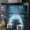 海尔（Haier）烟机CXW-219-EC707MU1 商品缩略图2