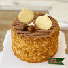 举个栗子 · 奶油蛋糕  【2.5号仅支持下午4点以后提货】 商品缩略图0