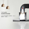 海尔（Haier）烟机 CXW-219-T895U1 商品缩略图6