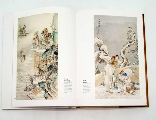 《海上绘画全集》全5册 商品图12