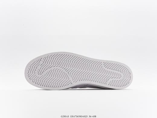 阿迪达斯Adidas Originals Superstar贝壳头经典百搭休闲运动板鞋GZ8143 商品图3