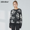 oldcolour2021秋季商场同款宽松百搭套头衫N34052428 商品缩略图2