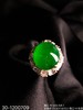 玻璃帝王绿蛋面戒指  30-1200709。具体价格微信咨询 商品缩略图7