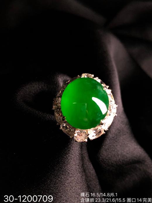 玻璃帝王绿蛋面戒指  30-1200709。具体价格微信咨询 商品图7