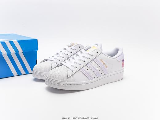 阿迪达斯Adidas Originals Superstar贝壳头经典百搭休闲运动板鞋GZ8143 商品图8