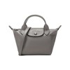 Longchamp/珑骧 女士LEPLIAGECUIR系列羊皮革迷你款手提单肩斜挎包饺子包 1500 757 商品缩略图12
