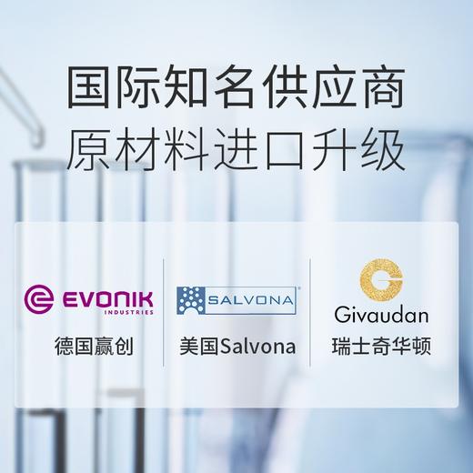 索芙特水蜜乳神经酰胺身体乳 商品图6