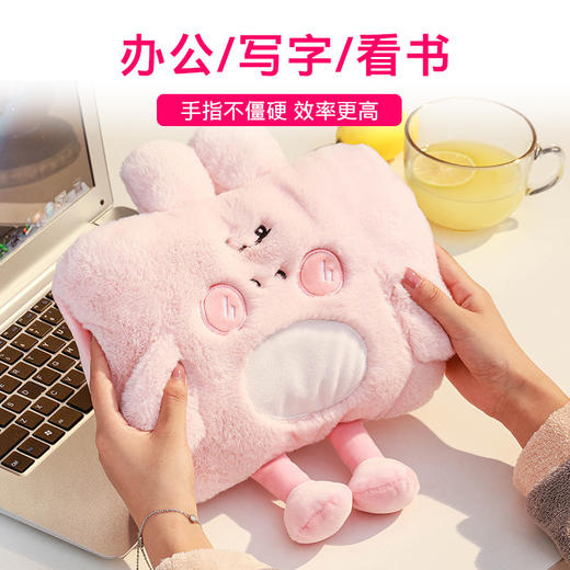 新款毛绒可爱充电式暖手宝注水硅胶热水袋电热装水保暖防爆暖宝宝冬季 商品图2